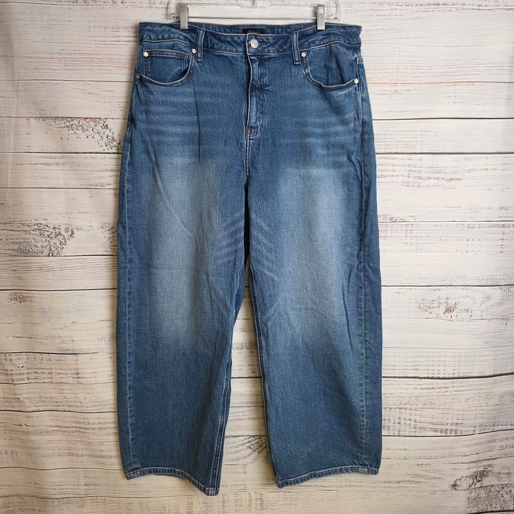 Quince Bella Stretch Barrel Jeans Atlantic Blue Size 33x28 High Rise Denim